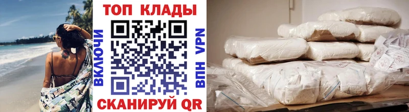 Где продают наркотики Лобня Alpha-PVP  Канабис  Амфетамин  ГАШ  МЕФ 
