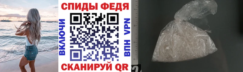 хочу   Лобня  мега tor  Amphetamine 98% 