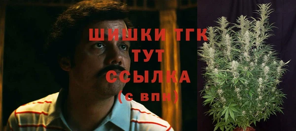 прущий лед Балабаново