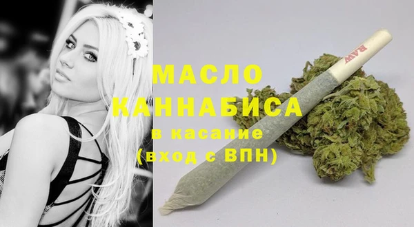 кокаин VHQ Армянск
