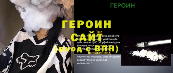СК Аркадак