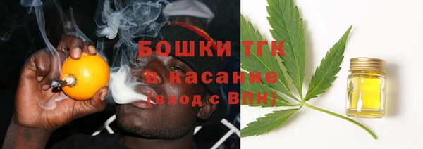 прущий лед Балабаново