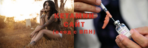 прущий лед Балабаново