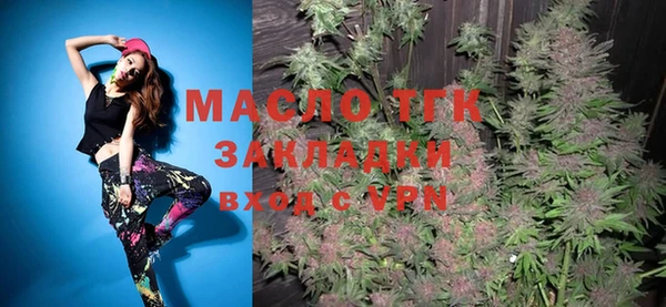 СК Аркадак