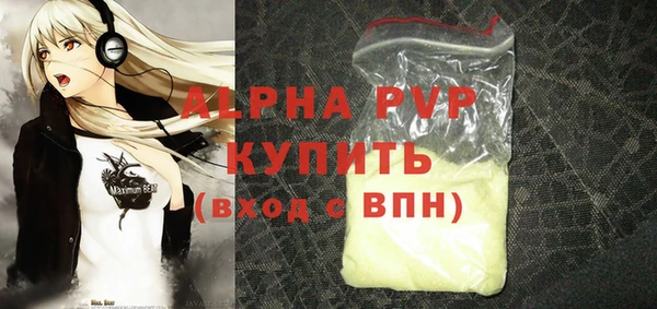 mdpv Переславль-Залесский