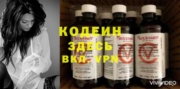 прущий лед Балабаново