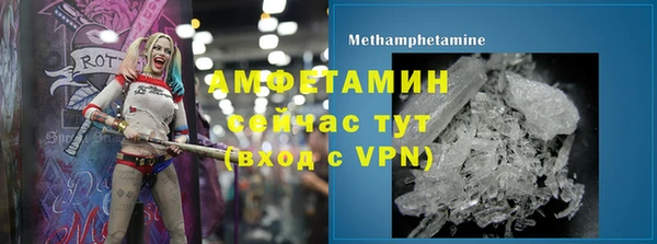 прущий лед Балабаново