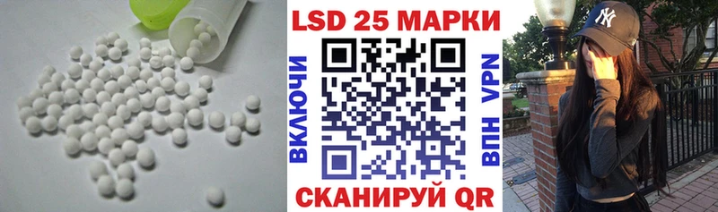 как найти наркотики  Лобня  omg рабочий сайт  Лсд 25 экстази ecstasy 