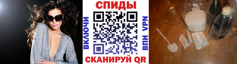 ссылка на мегу ССЫЛКА  Лобня  Первитин мет  где купить  
