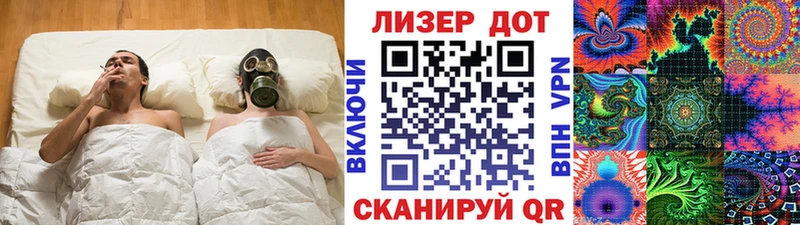 KRAKEN вход  площадка Telegram  Наркотические марки 1500мкг  купить наркотик  Лобня 